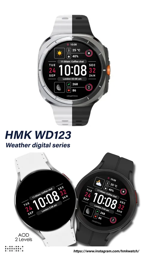 HMK WD123 일시 무료