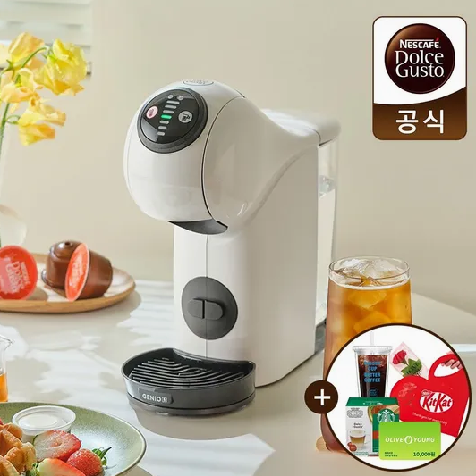 돌체구스토 커피머신 지니오S 베이직