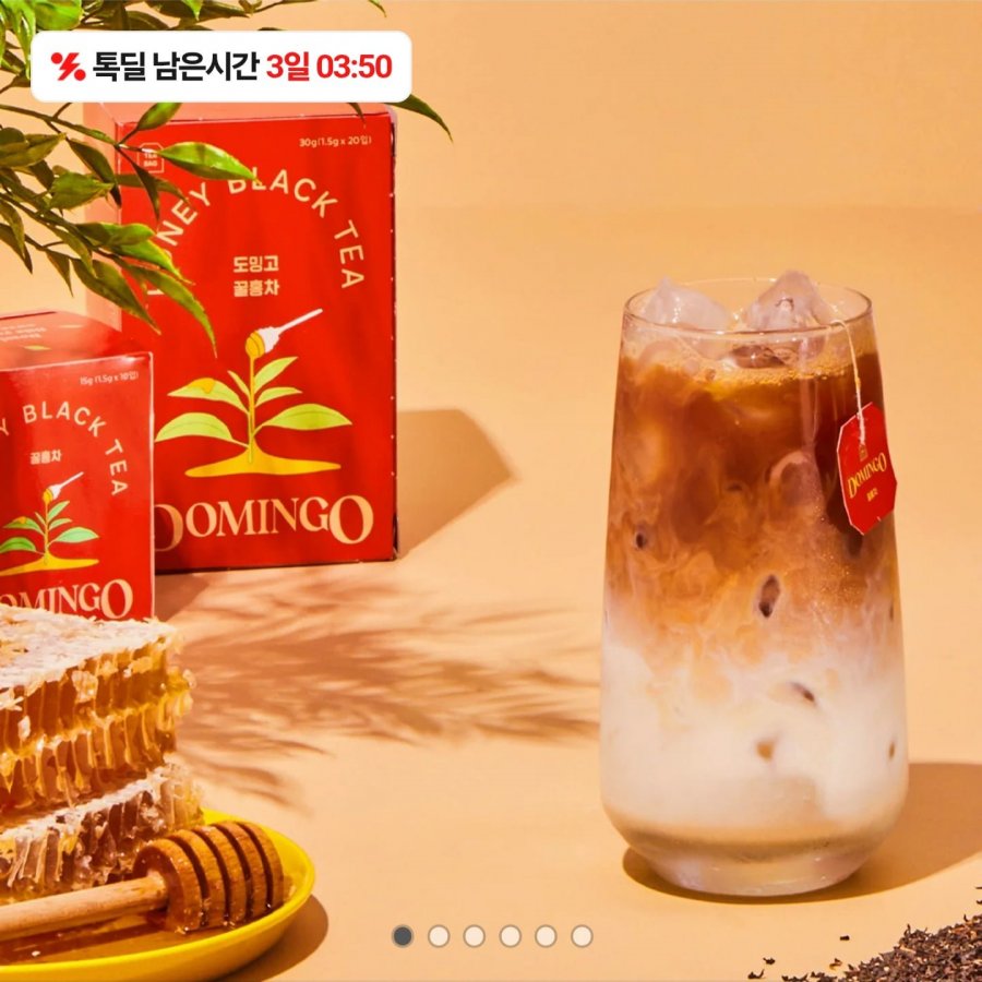 도밍고 꿀홍차/꿀캐모마일 20티백 (5,900원/무료)