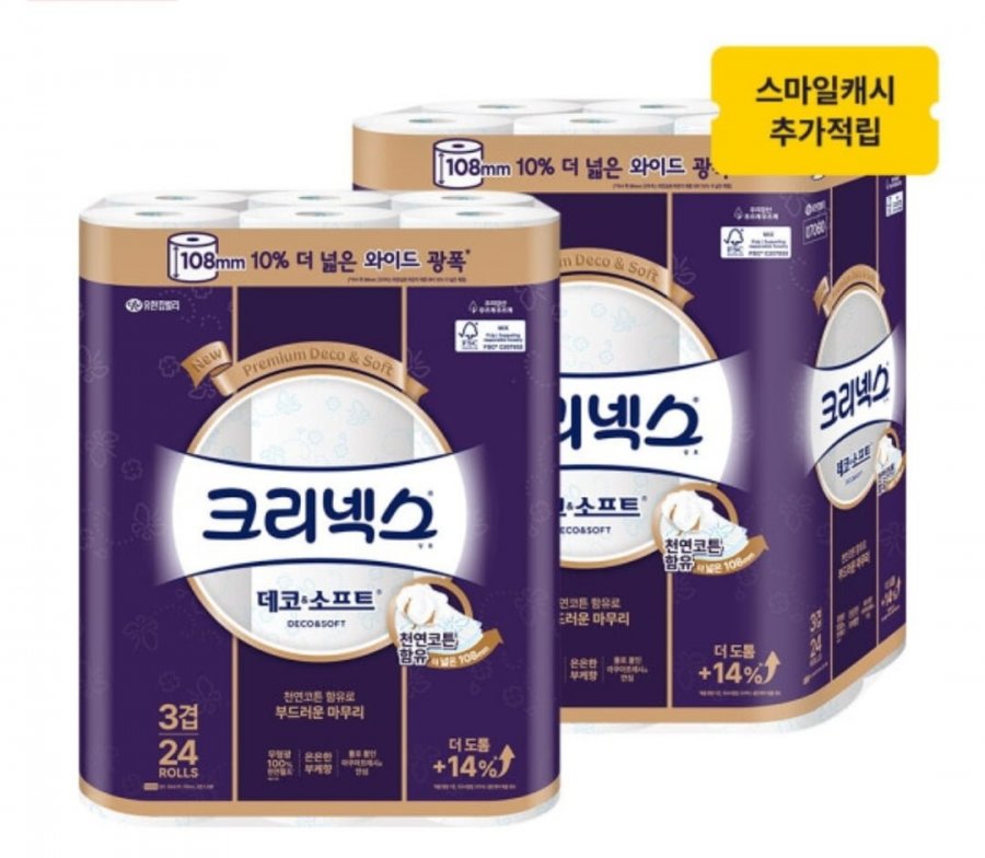 크리넥스 3겹 데코앤소프트 와이드 33M X 24롤 2팩 (34,840원/무배)