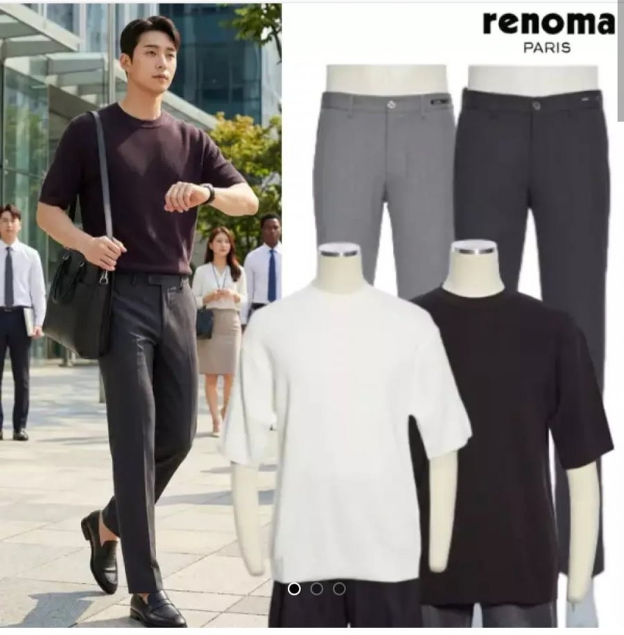 레노마 S/S 얇은 여름팬츠&통기성 좋은 반팔티셔츠 8종택1 (29,890원/무료)
