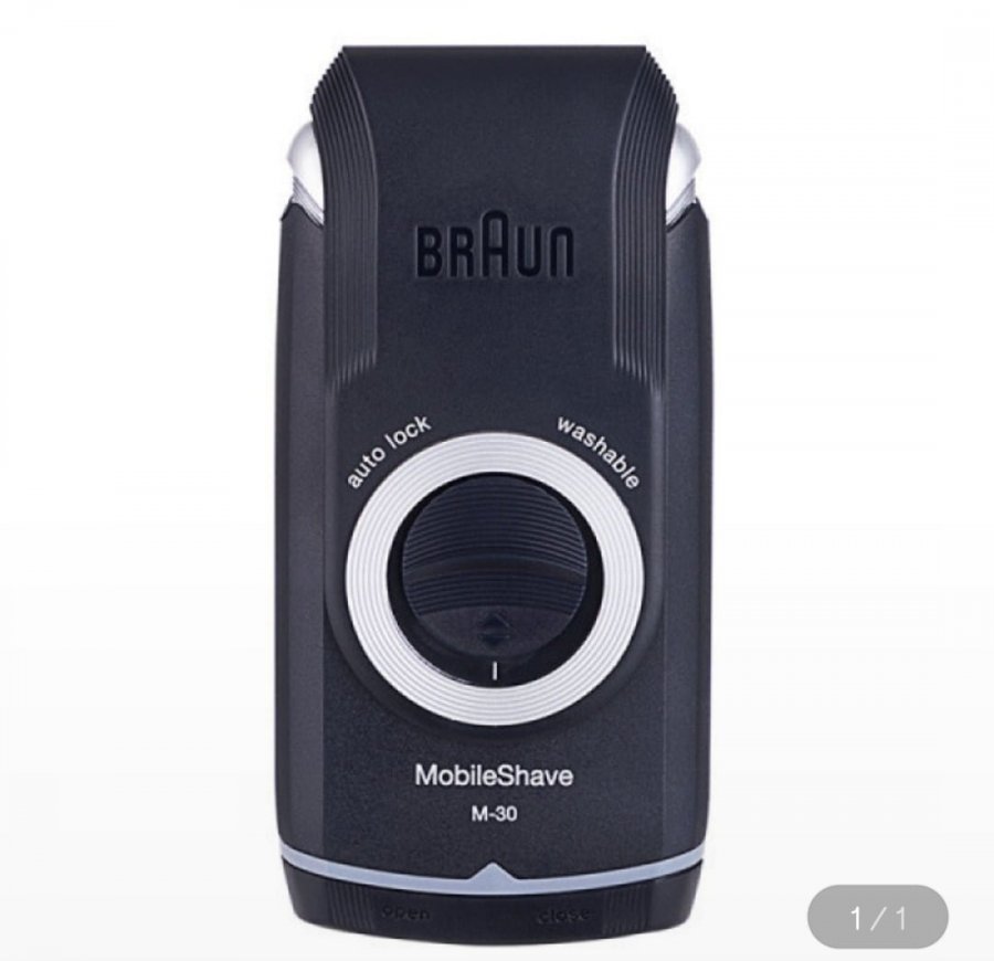 BRAUN 브라운 M30 전동 면도기(19,900원/무료)