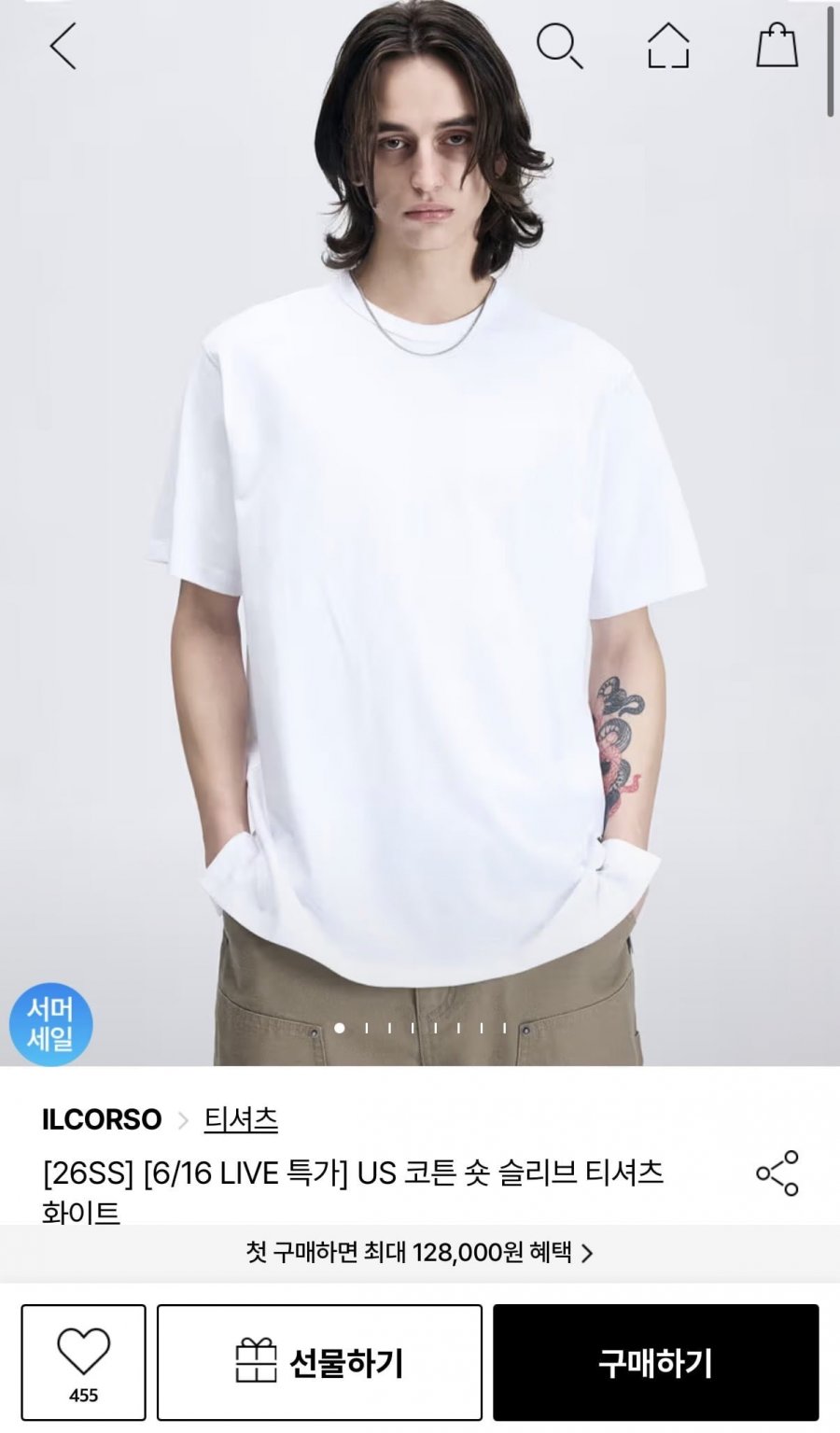 일꼬르소 US 코튼 숏 슬리브 티셔츠 화이트 19,558원/무배