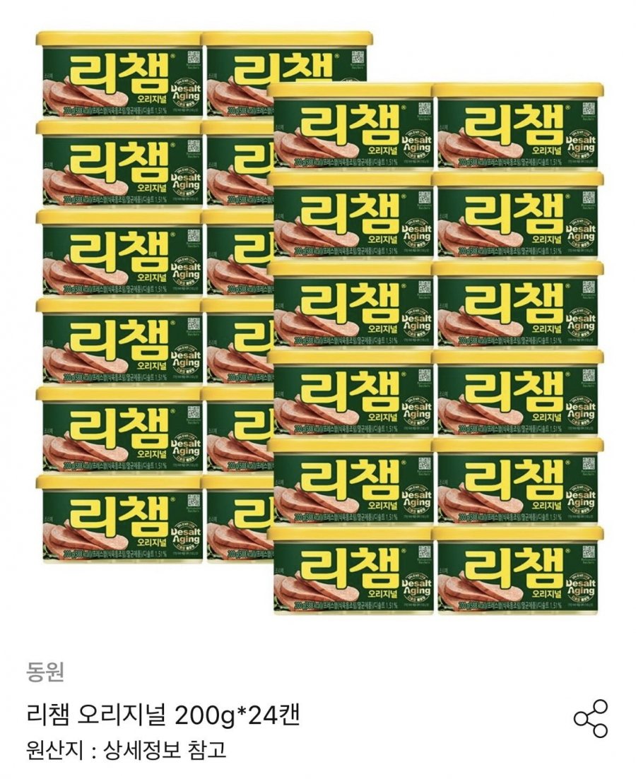 리챔 오리지널 200g x 24캔(42,151원/무료)
