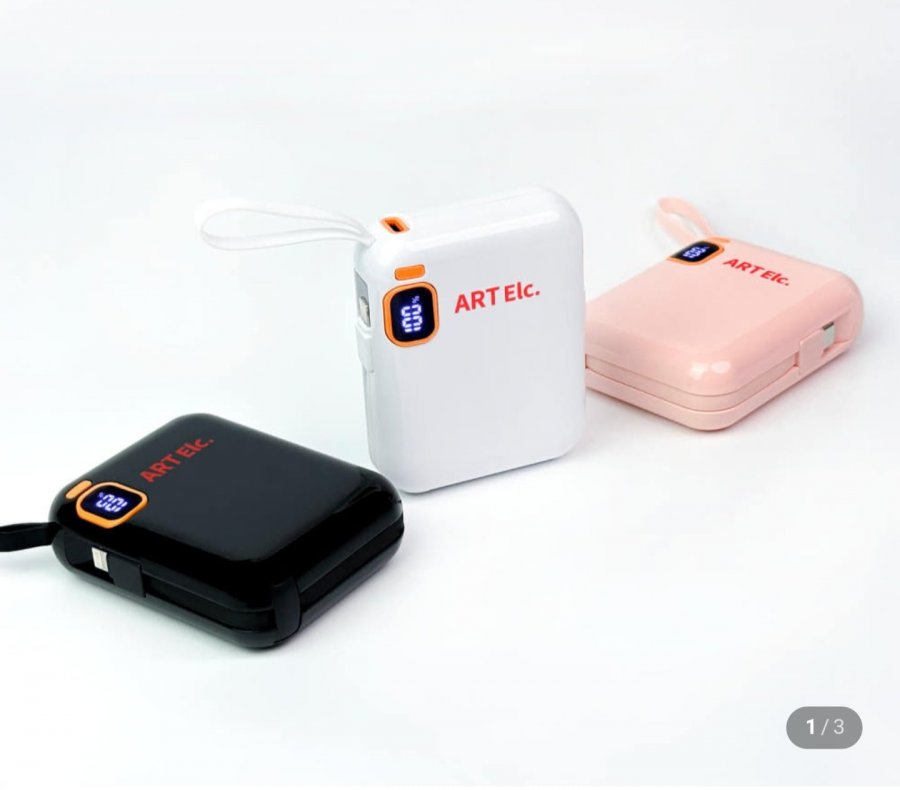 아트일렉 고속충전 미니 보조배터리 10000mAh (16,500원/무료)
