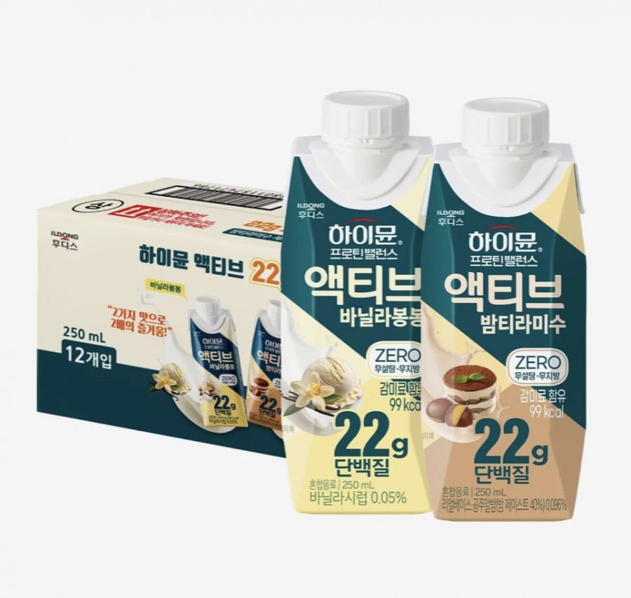 하이뮨 프로틴 밸런스 액티브 22g 12개입 (11,830원/무료)