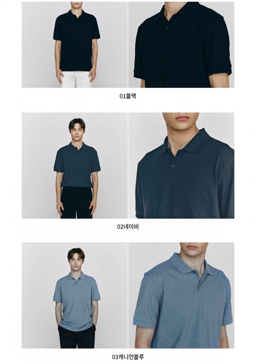 에어쿨 피케 반팔 카라티셔츠 (16,200원/무료)