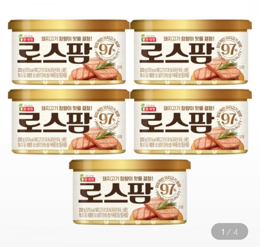 롯데햄 로스팜 200g 5캔(9,500원/무배)