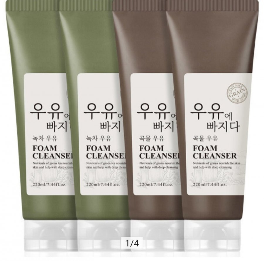 우유에빠지다 곡물 녹차 우유 폼클렌징 220ml 4개 (9,520원/무료)
