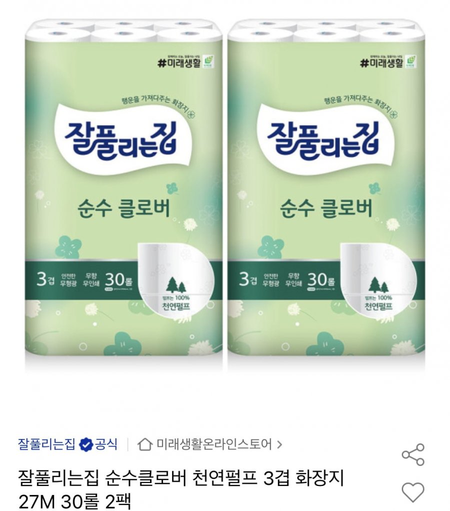 잘풀리는집 천연펄프 3겹 화장지 27m x 60롤 (23,670원/무료)