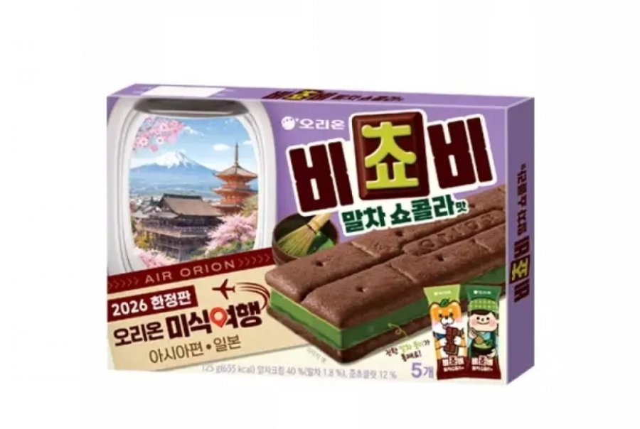 오리온 비쵸비 말차쇼콜라맛 6개 (17,010원/무료)