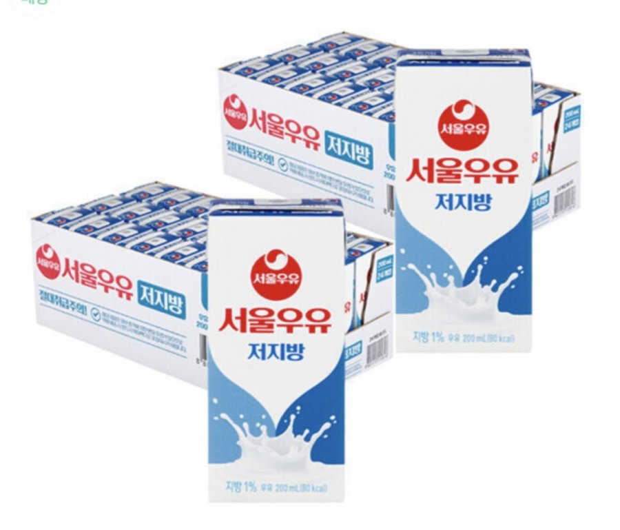 서울우유 저지방 멸균우유 200ml 48개입 (21,900원/무료)