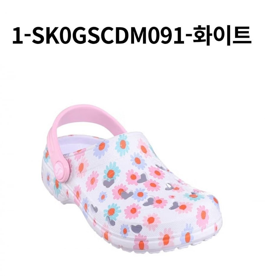 스케쳐스키즈 아동 슬리퍼 5종 택1 (20,780원/3만무료)