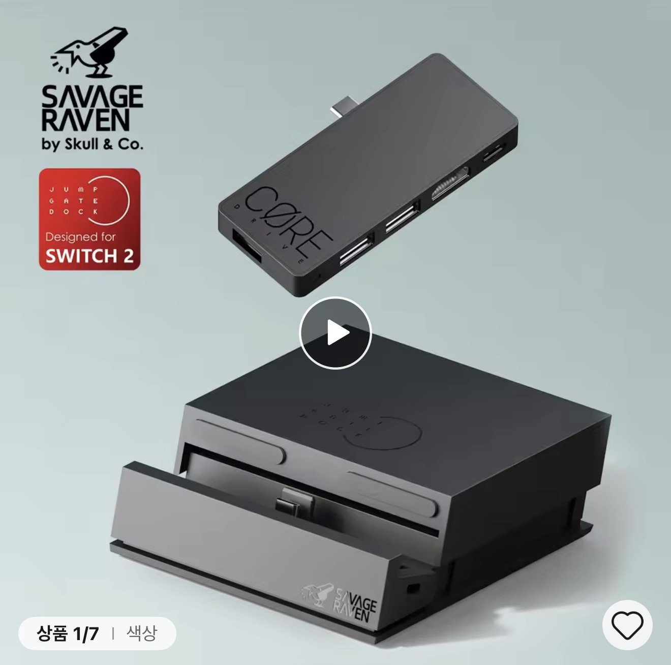 스컬앤코 점프게이트 스위치2/스팀덱 미니독 (코인할인)