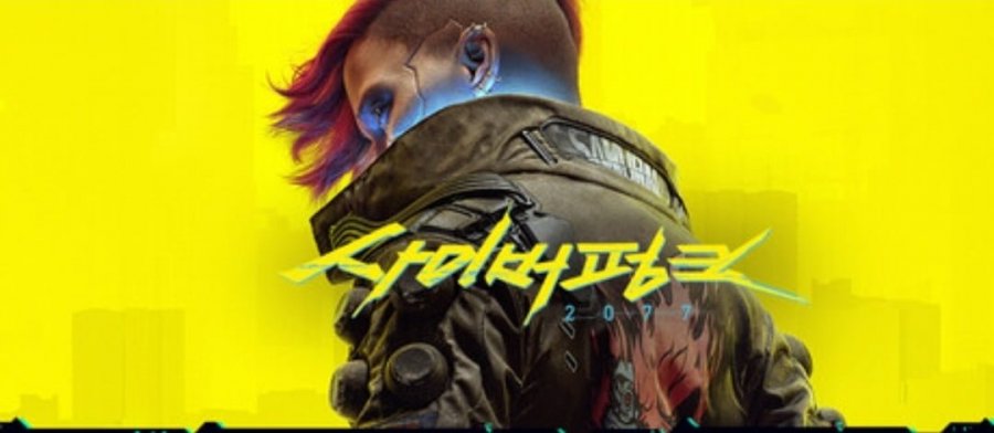 사이버펑크 Cyberpunk 2077 70% 할인 (19,800원/무배)