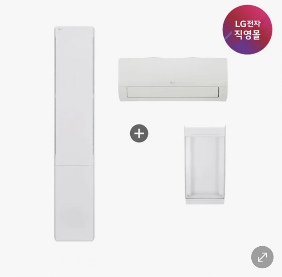 LG 휘센오브제 뷰2 2in1 에어컨+뷰케이스(현대카드2,042,500원/무배)