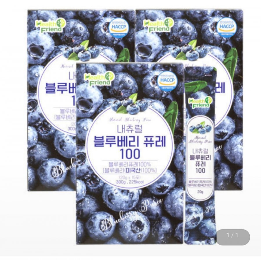 내츄럴 블루베리퓨레 100 15포 x 3개 (18,800원/무료)