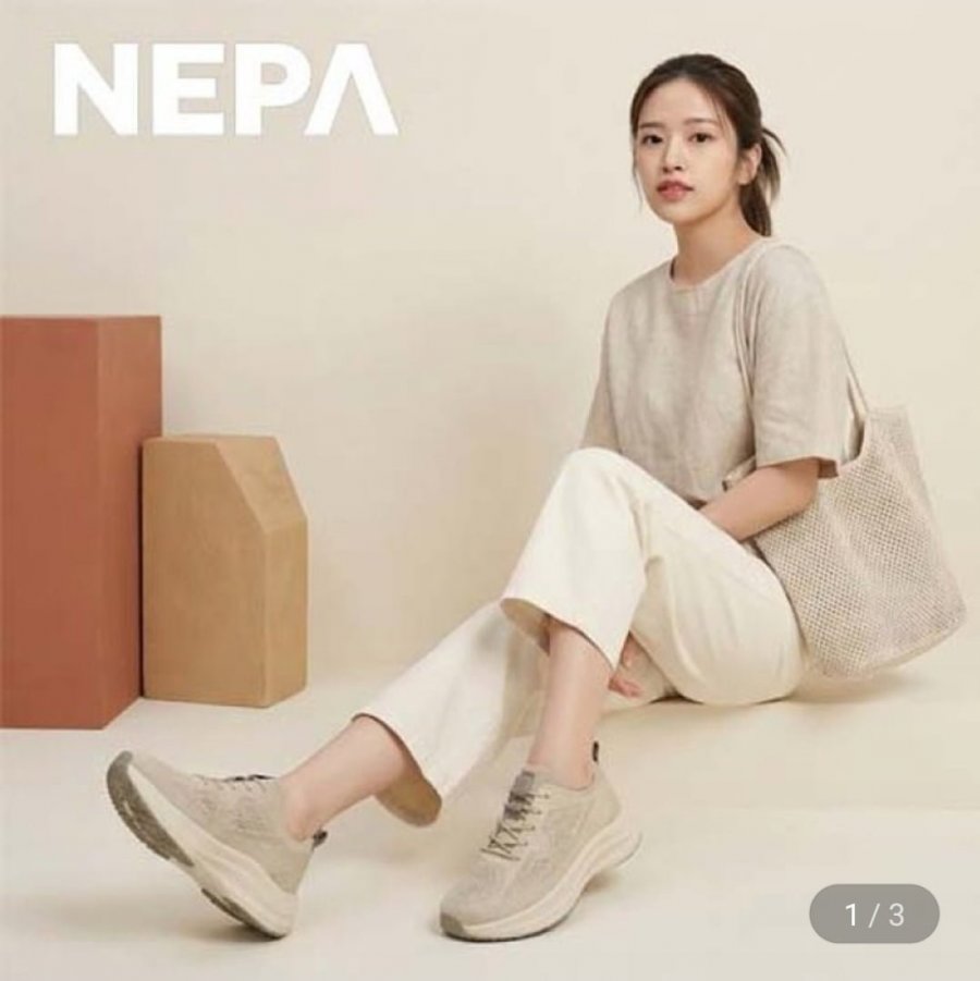 네파 컴포 트레블 슬립온 워킹화 (38,720원/무료)