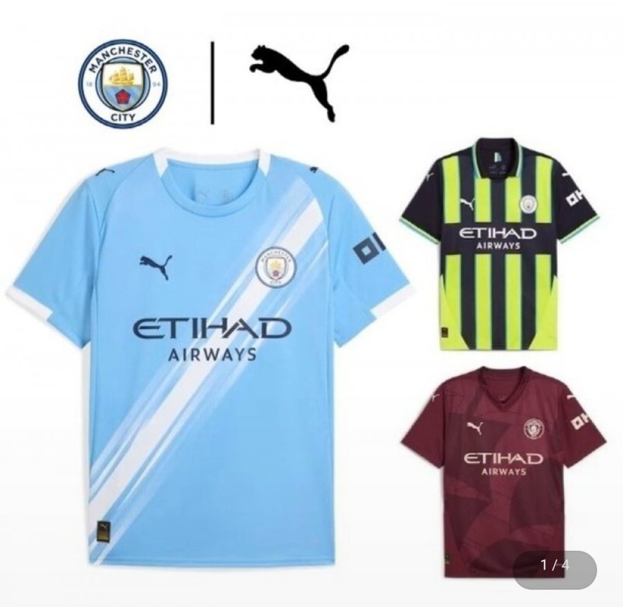 푸마 축구 유니폼 맨체스터 시티 홈 저지 맨시티 반팔 MCFC 유니폼 레플리카 (40,180원/무료)