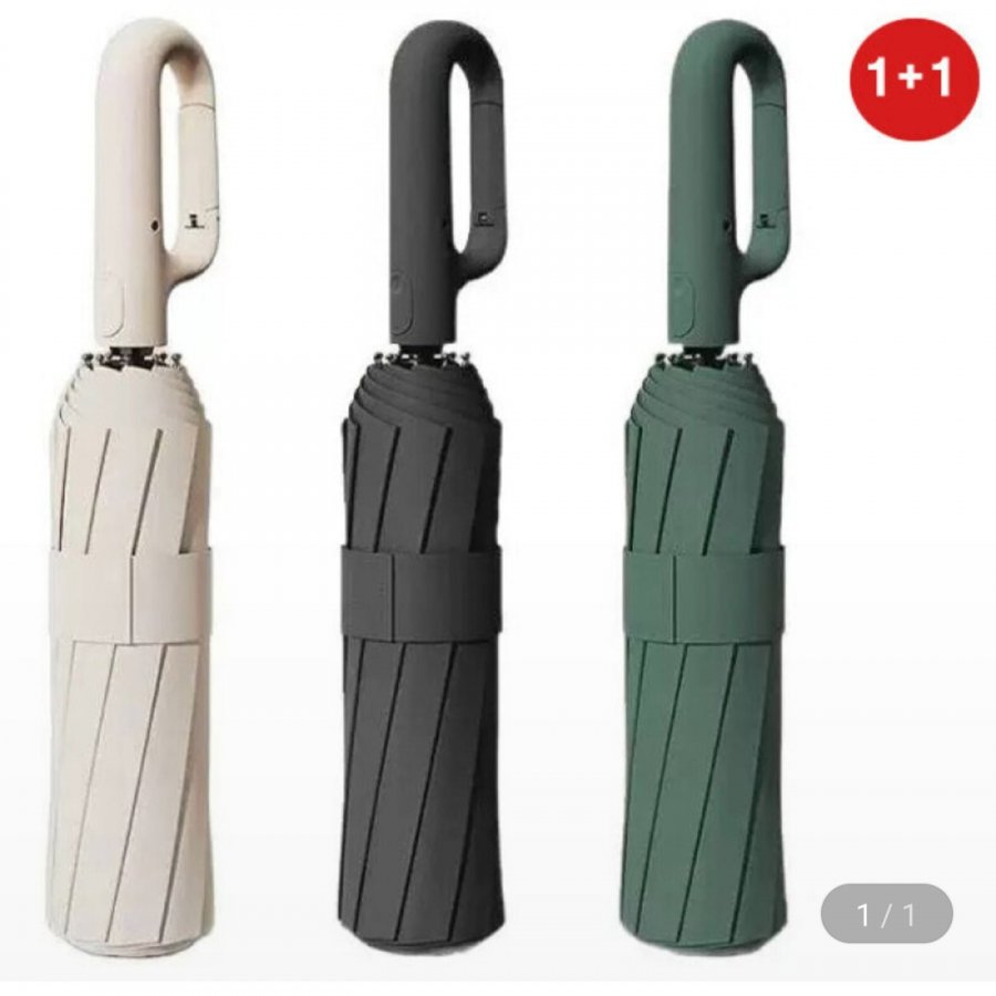3단 자동우산 1+1 (13,980원/무료)