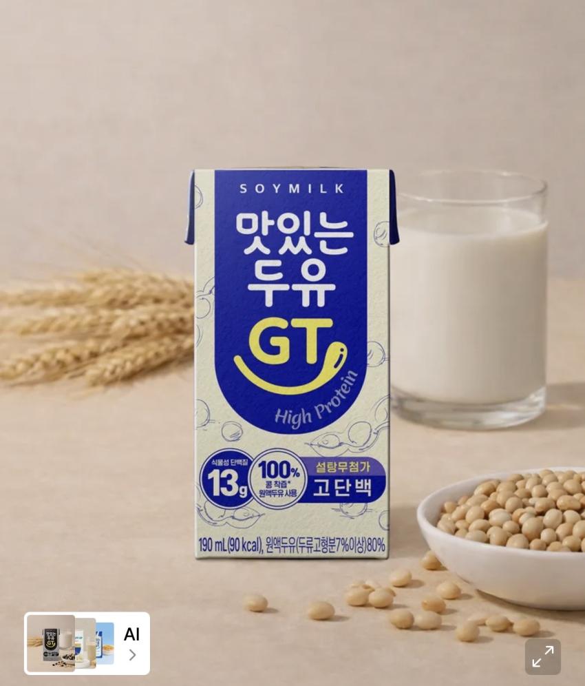 맛있는 두유 GT 고단백 190ml x 24개 9,730원