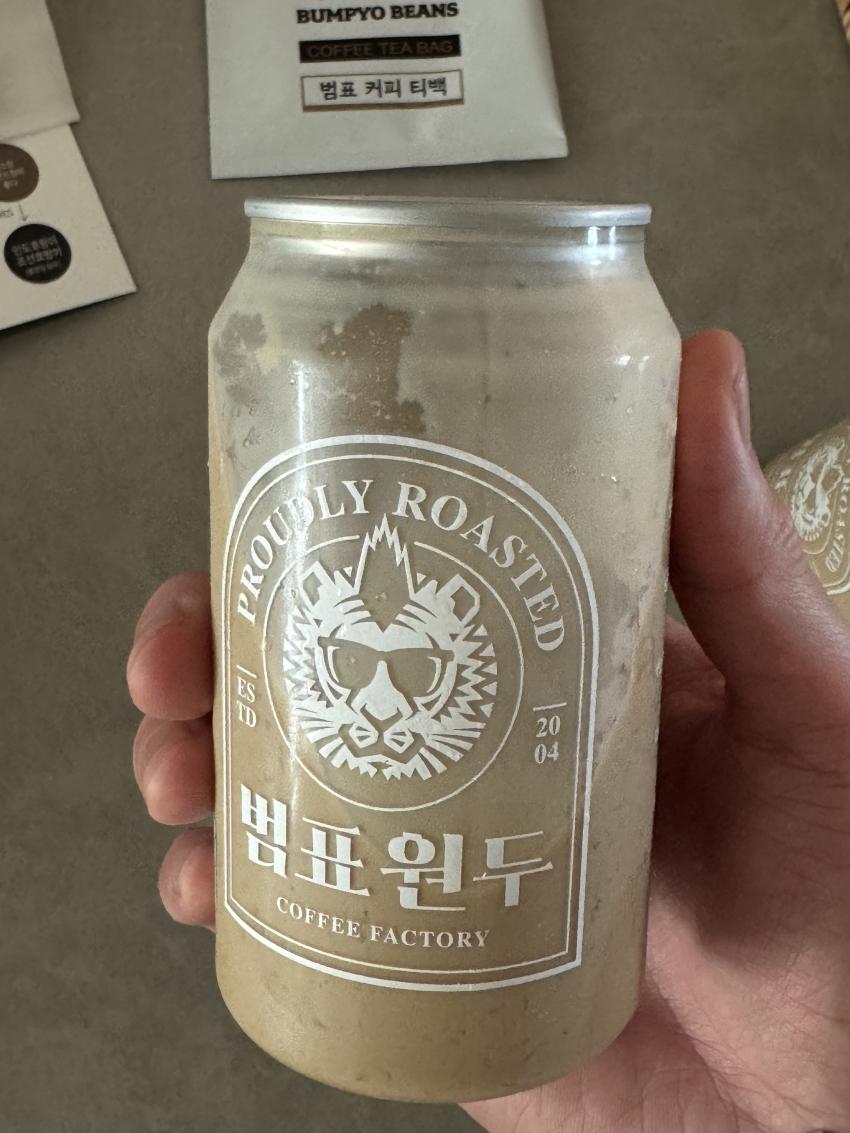 범표 우유라떼+두유라떼 배달커피 5세트 만원 할인