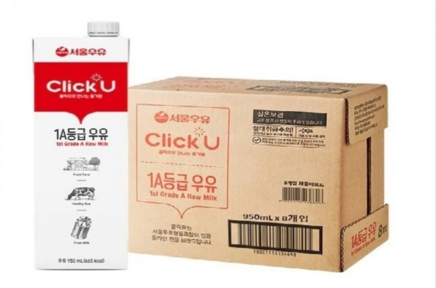 (임박) 클릭유 950ml 8개 (9,900원/무료)