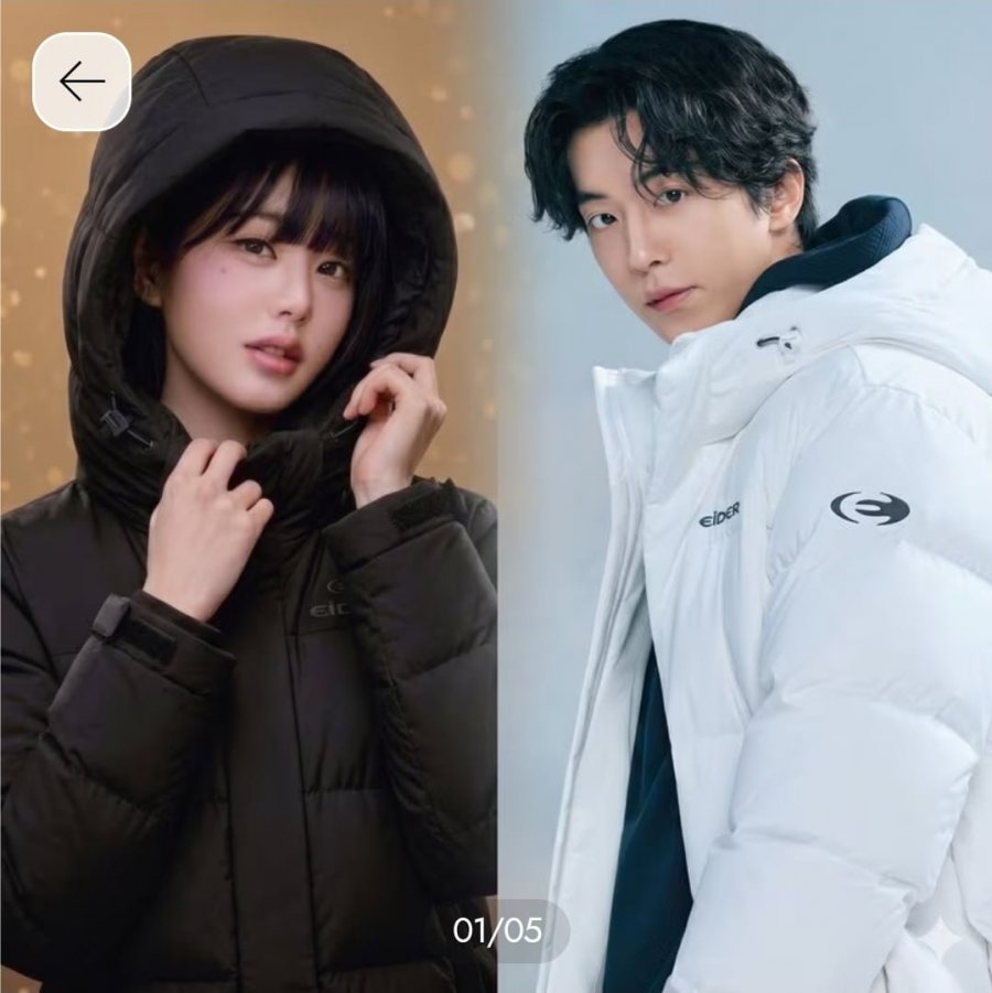 아이더 고어윈드스토퍼 스테롤 L 구스롱다운(149,958원/무배)