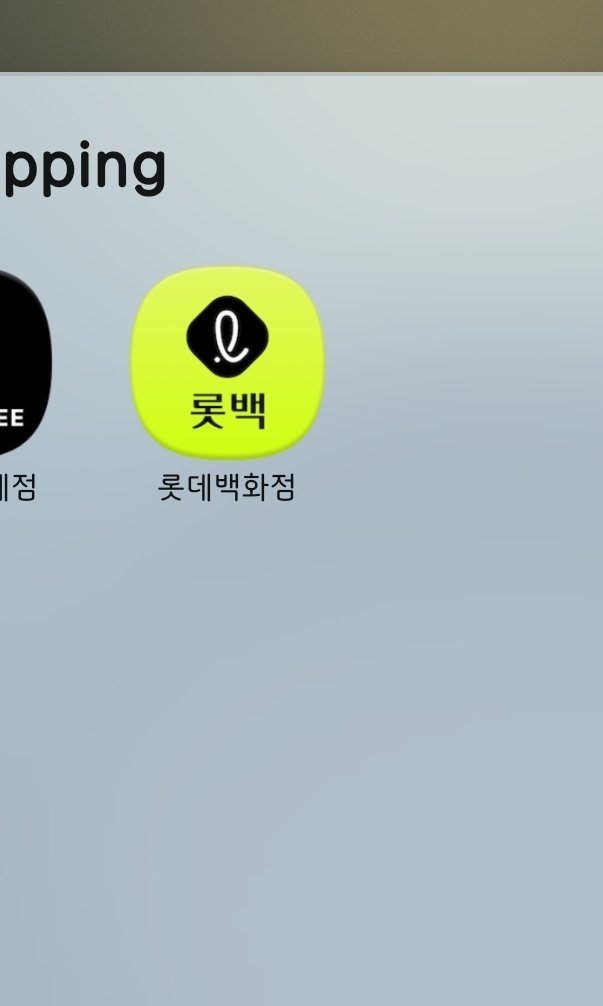 K2 트리니티 G900 고어텍스 헝가리 구스 롱다운 449,910원/무료