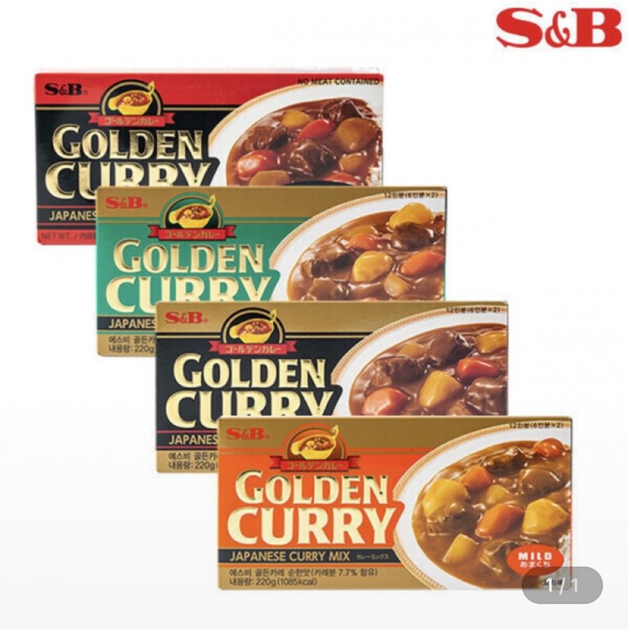 SB 에스비 골든카레 220g 4종 3개입 골라담기 (9,950원/무료)