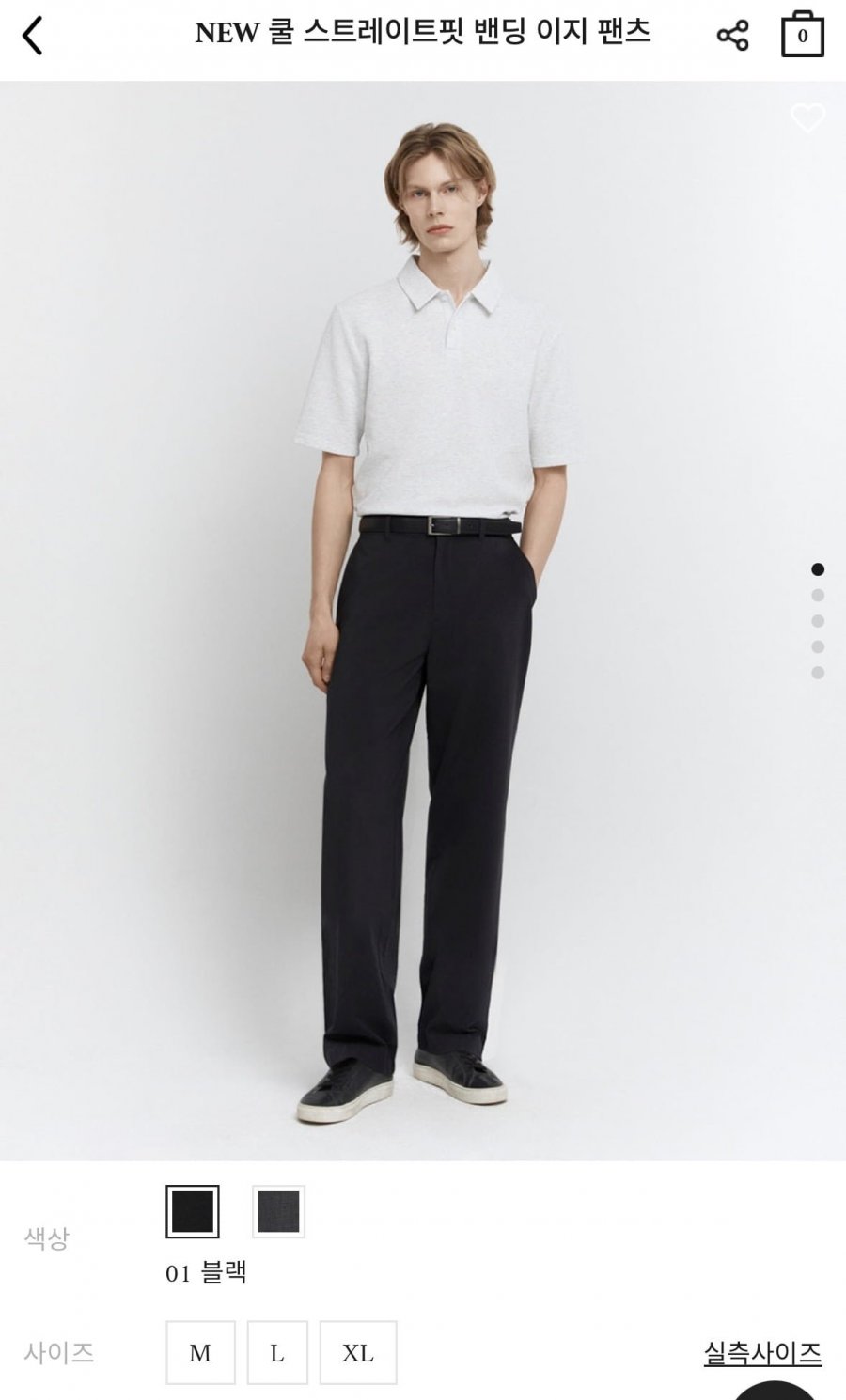 쿨 스트레이트핏 밴딩 이지 팬츠 (27,200원/무배)