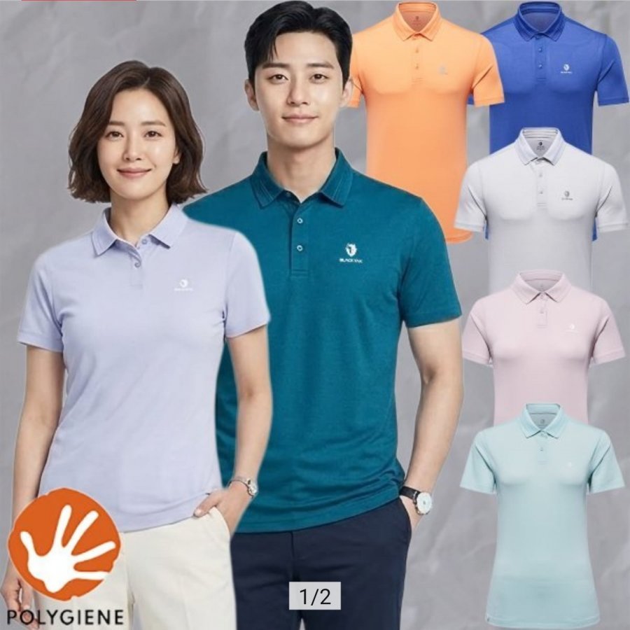블랙야크 친환경 기능성 반팔 카라티(21,850원/3000원)