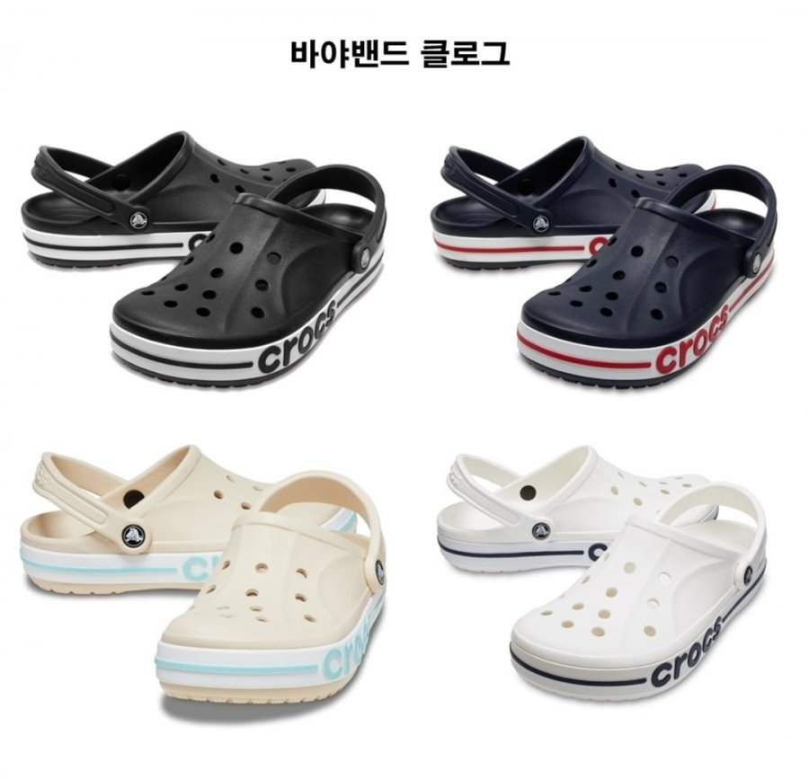 크록스 남녀공용 크록스 클로그 대전 (39,710원/무료)