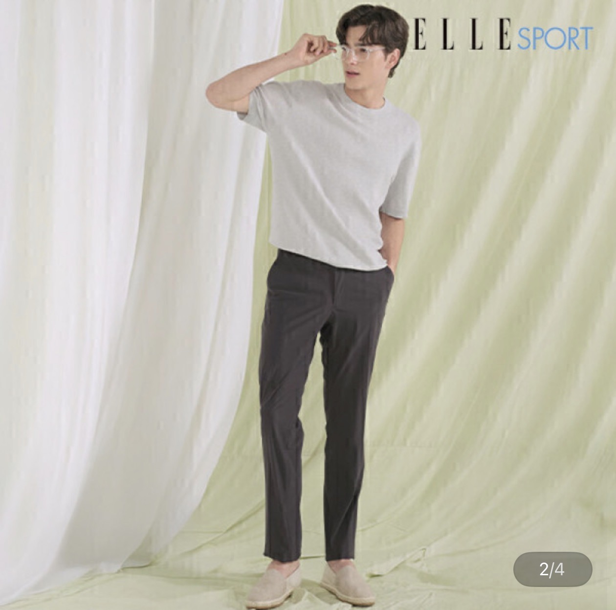 ELLE SPORT 엘르 오션드라이 이지 팬츠