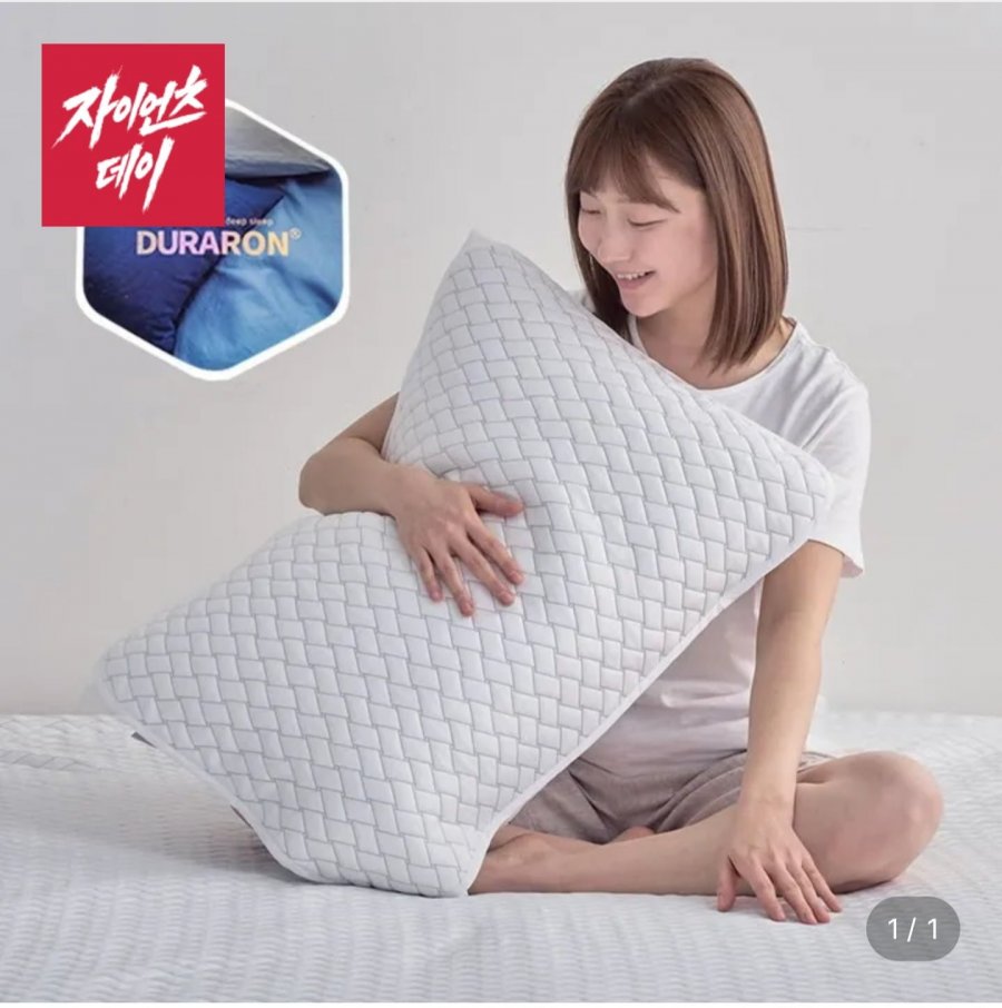 국산 듀라론 냉감 베개커버 1+1 (11,800원/무료)