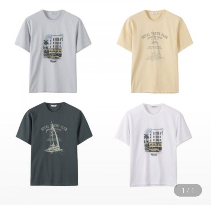 에디션 소로나 쿨소재 티셔츠 (13,870원/2장이상무료)