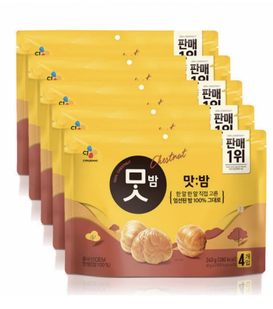 CJ 맛밤 60g 20개 (19,860원/무료)
