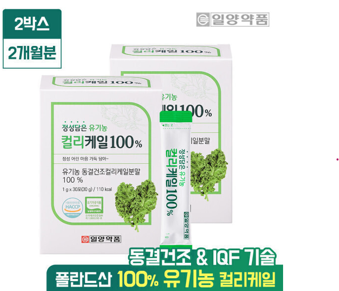 일양약품 유기농 컬리케일 100% 30포 2박스(2개월분)
