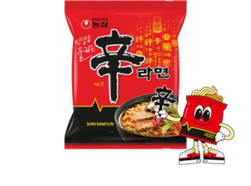 신라면 선물용 20봉 11,750원(네멤)