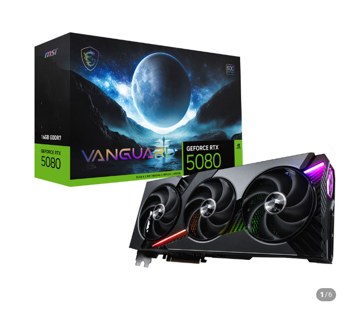 MSI 지포스 RTX 5080 뱅가드 하이퍼프로져