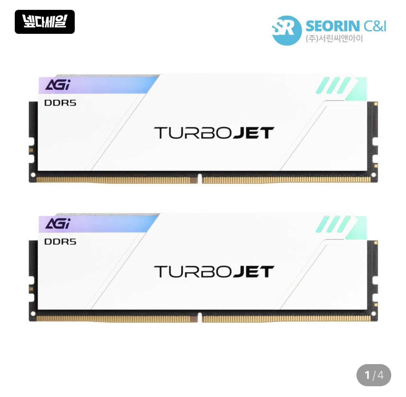 서린 AGI DDR5-6000 CL30 TURBOJET UD858 RGB 32GB(16Gx2)