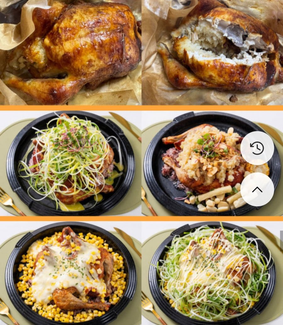 찹쌀통닭 육계 9호 국내산 염지닭 살짝 매콤 업소용 HACCP 900g x 10수(57,800/4,000)