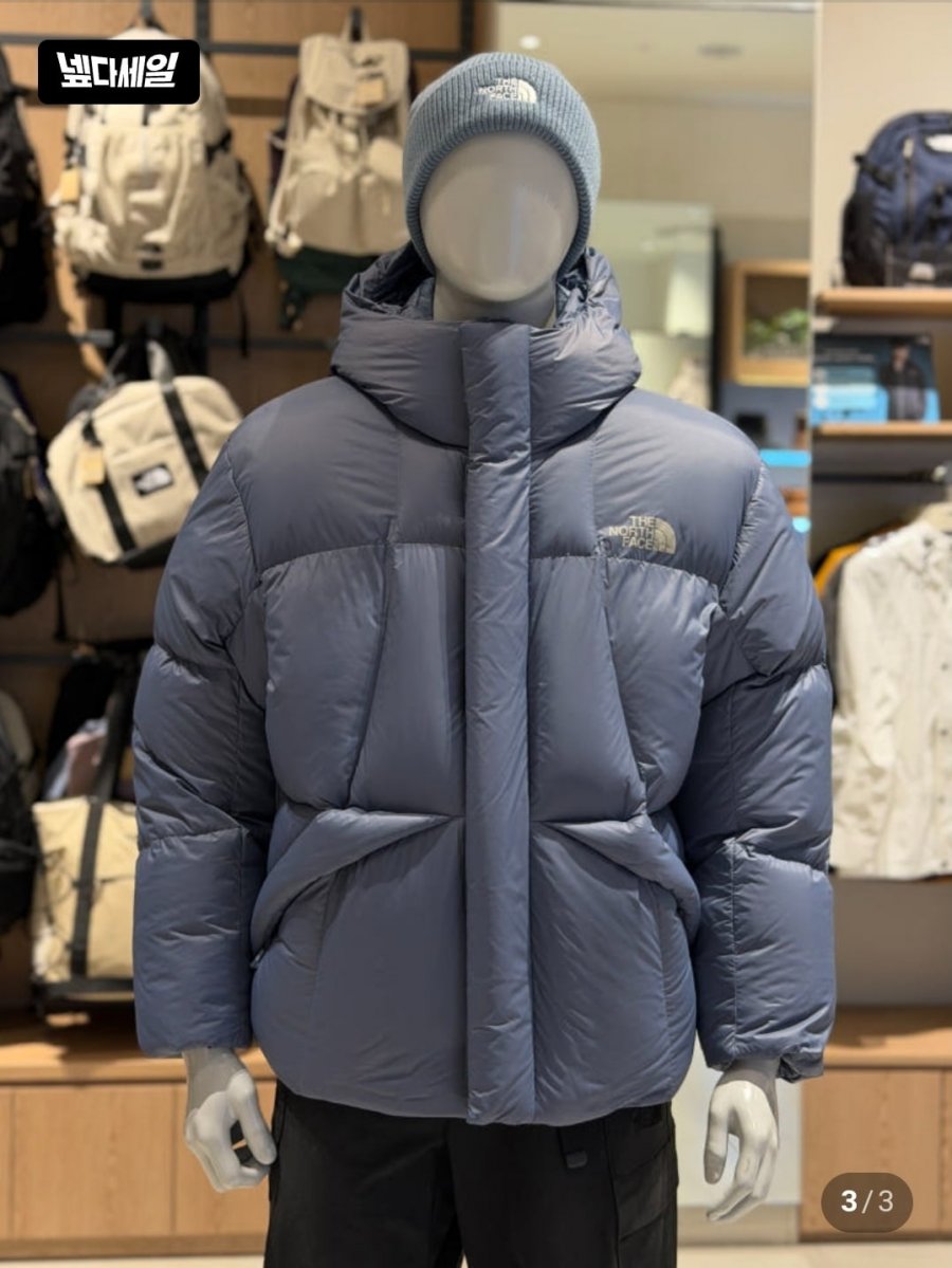 노스페이스 남성 여성 스카이 구스다운자켓 (254,390원/무료)