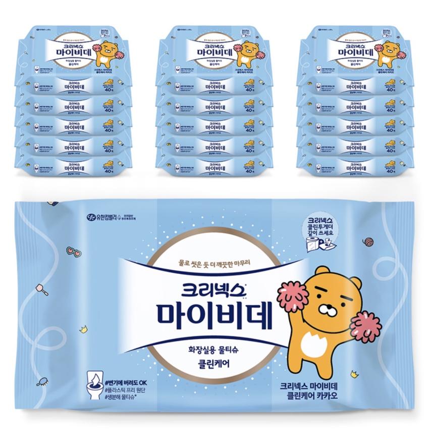 마이비데 클린케어 40매 16개 14,900원