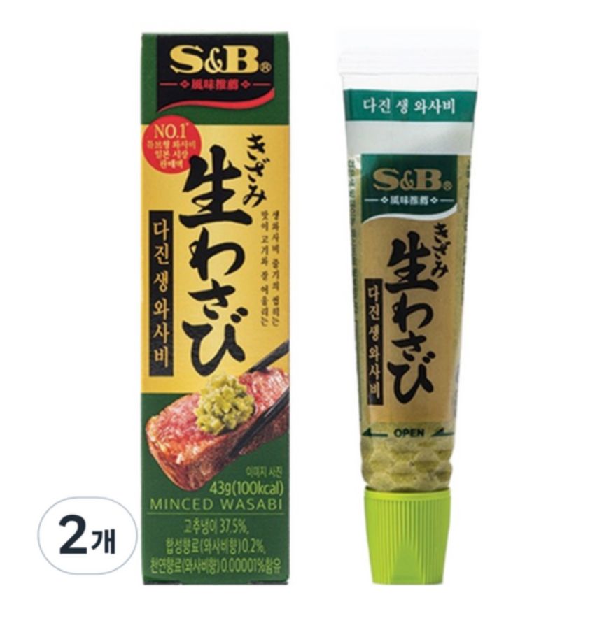 재입고) 에스앤비 다진 생 와사비, 43g, 2개 5,200원