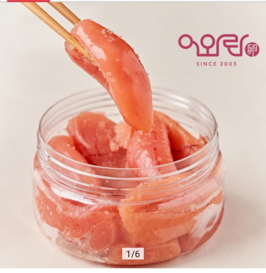 무색소 파지 저염 백명란 400g 2개 (18,700원/무료)