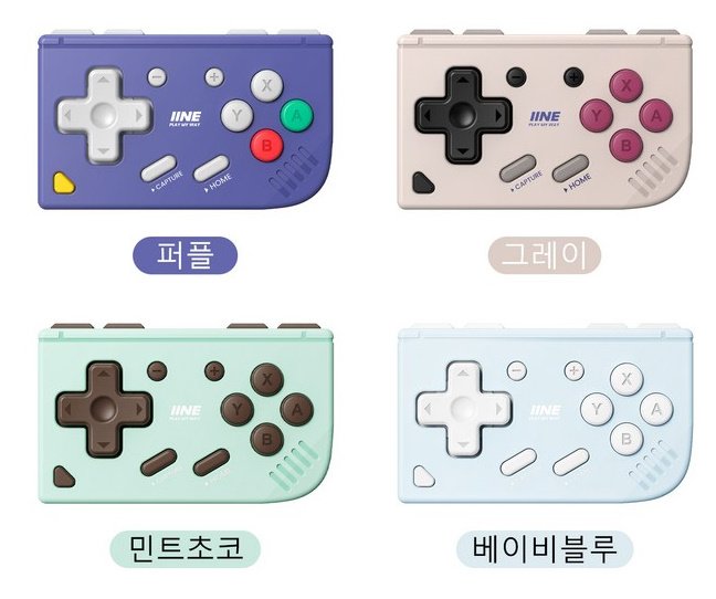 이이네 레트로 아난케 2세대 무선 컨트롤러 리더기 닌텐도게임패드(25,000원/무료)