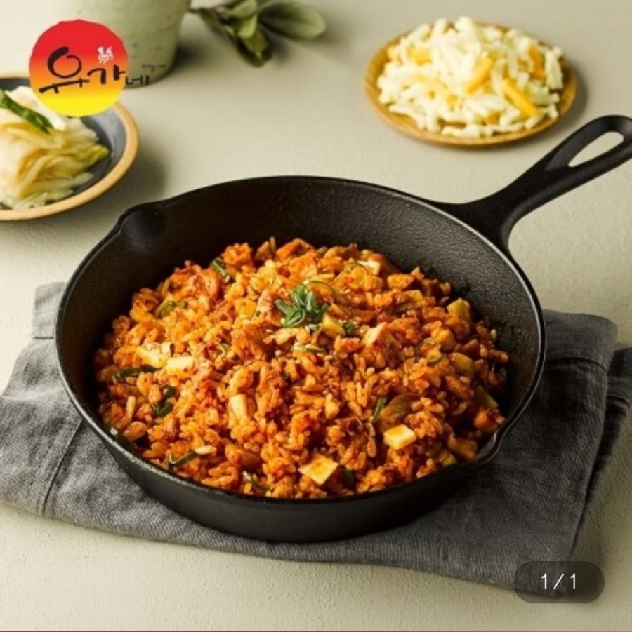 유가네 닭갈비 볶음밥 210g x 10팩(17,200원/무료)