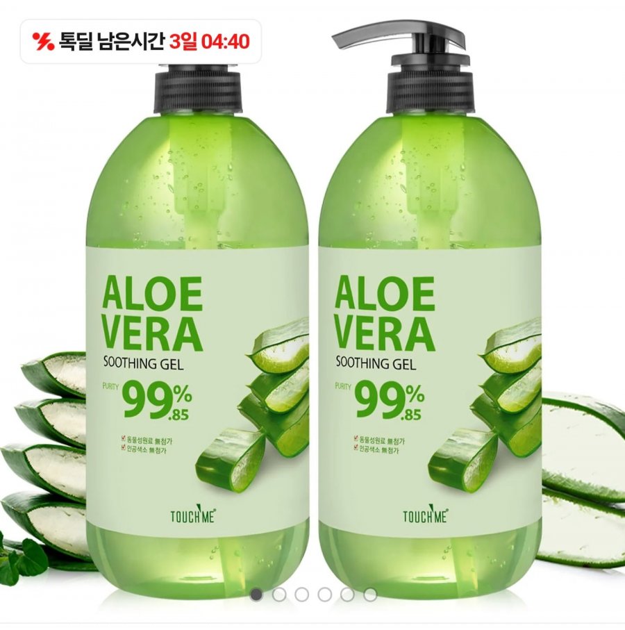 알로에수딩젤 1000ml 2개 (10,900원/무료)