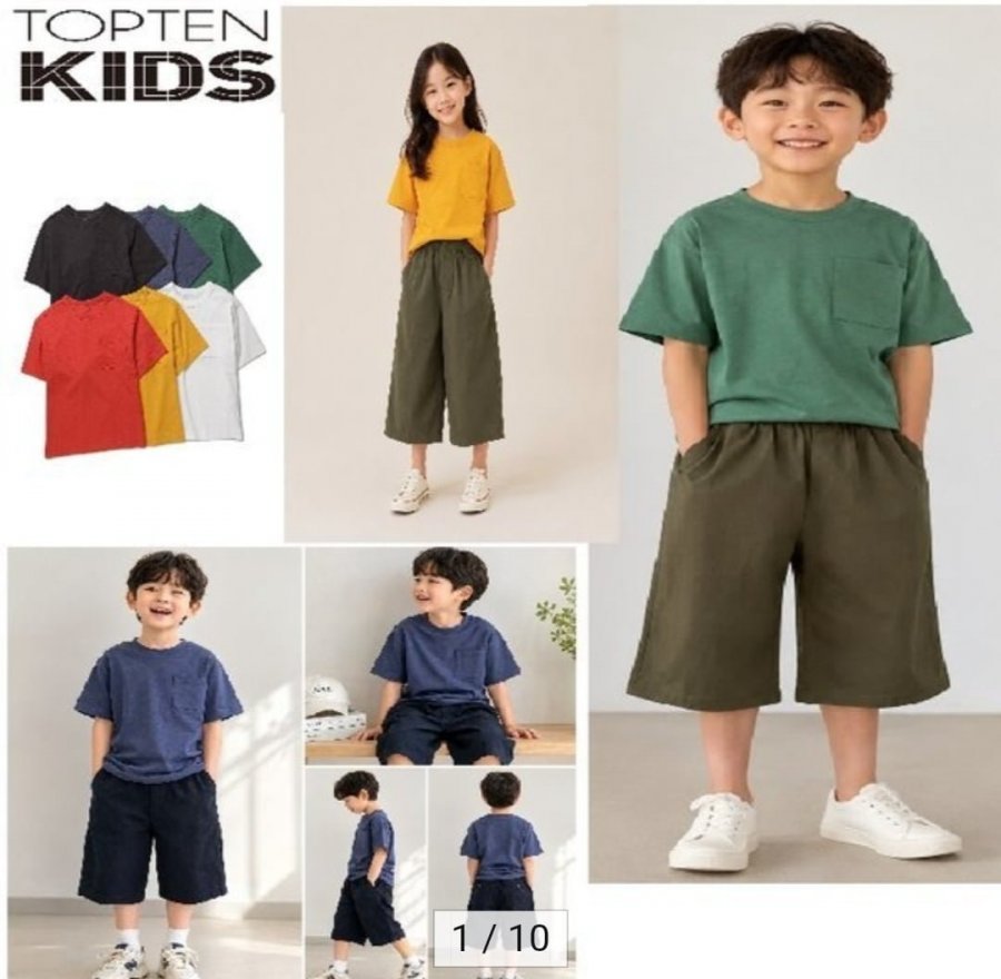 탑텐키즈 오버핏 티셔츠 (9,990원/3장이상무료)